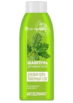 шампунь Belkosmex