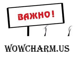 Развитие проекта - идеи и предложения