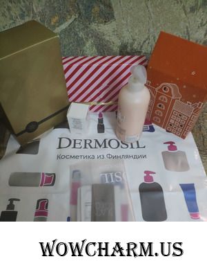 Январские покупки. DERMOSIL.
