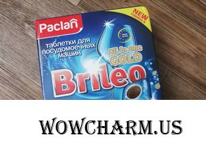 All in One Gold от Paclan
