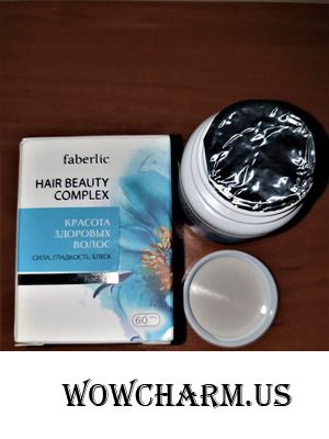 Еще один концентрат от Faberlic... теперь для роскошной шевелюры