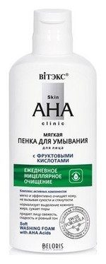 пенка Bielita
