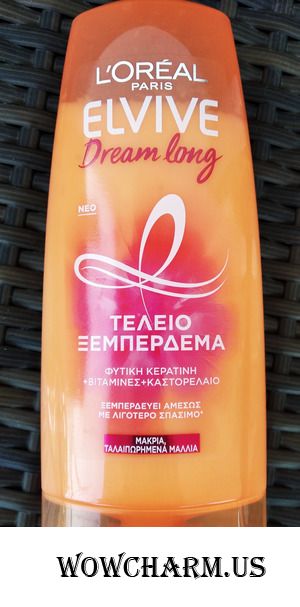 Кондиционер для длинных волос от L'OREAL Elvive Dream long.