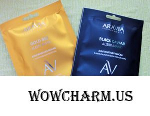 Опыт использования альгинатных масок Aravia