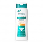 молочко для тела Eveline Cosmetics