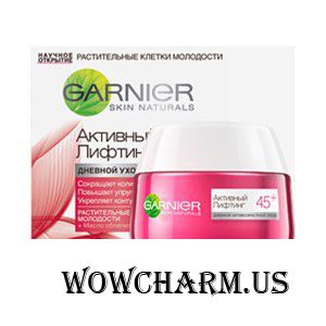 Конкурс "Марка косметики, которой я доверяю" - Garnier.