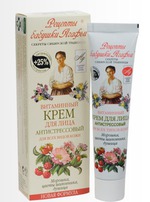 крем для лица Рецепты бабушки Агафьи