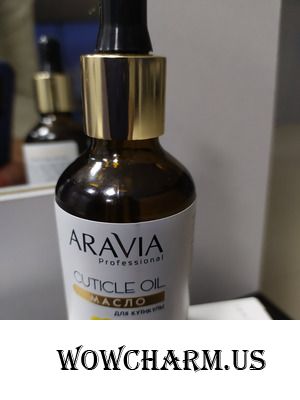 Мои руки счастливы! Масло для кутикулы от Aravia Professional действительно помогает!