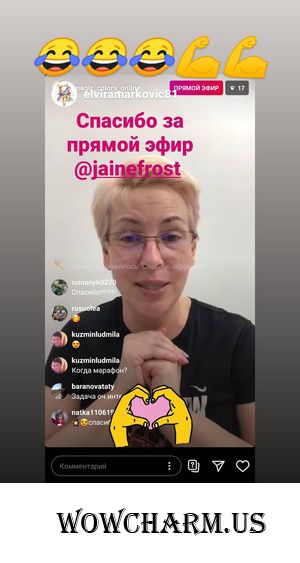 Первый блин... не комом!