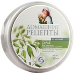 скраб Домашние рецепты