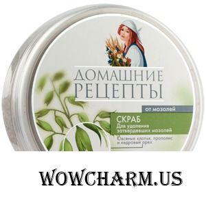 "Домашние рецепты" / Скраб для для ног для удаления затвердевших мозолей