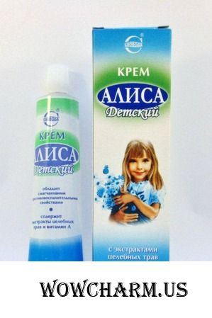 "Свобода" / Крем "Алиса" детский
