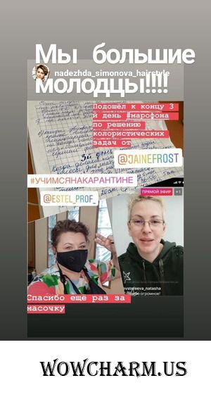 Первый марафон пройден!