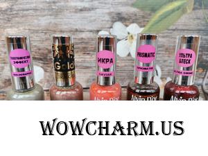Лакодомик по брендам. Relouis, Luxvisage, Quiss, Alvin D'or, Bohemia. Часть 3