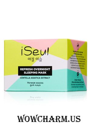 Faberlic / Маска для лица iSeul Refresh overnight sleeping mask centella asiatica extract