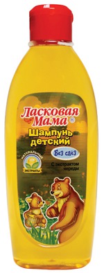 шампунь детский Фратти НВ
