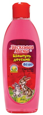 шампунь детский Фратти НВ