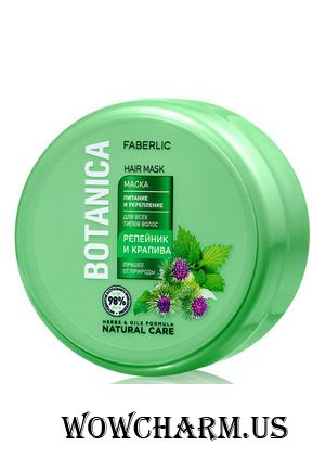 Faberlic / Маска для всех типов волос «Питание и укрепление» Botanica