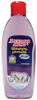 шампунь детский Фратти НВ