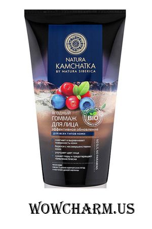 Natura Siberica / Kamchatka Гоммаж ягодный для лица
