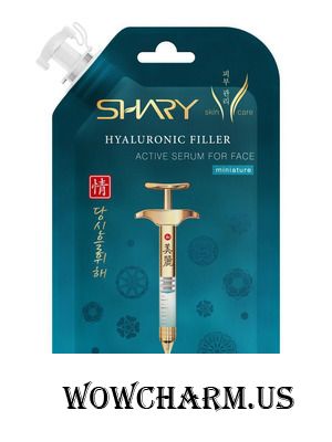 SHARY / Филлер Hyaluronic filler active serum for face miniature