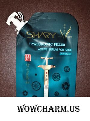 Отличный увлажнитель от производителя Shary