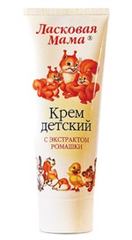 детский крем Фратти НВ