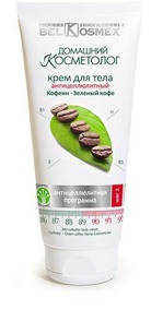 крем для тела антицеллюлитный Belkosmex