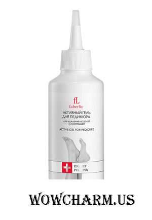 Faberlic / Активный гель для педикюра серии Expert Pharma