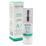Жидкие патчи Aravia
