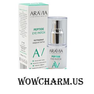 Aravia / Жидкие пептидные патчи Peptide Eye Patch
