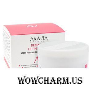 Aravia / Крем-лифтинговый для декольте Decolette Lifting Cream