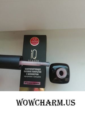 Камуфлирующее базовое покрытие с шиммером, цвет сахарная карамель, IQ Beauty