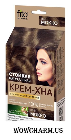 "Fitокосметик" / Крем-Хна Индийская в готовом виде Мокко