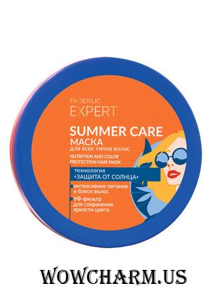 Faberlic / Expert Summer care Маска для всех типов волос