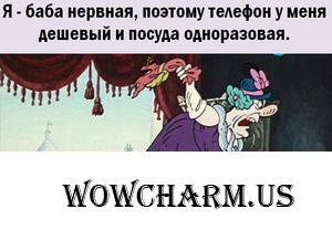 Об удачных покупках))