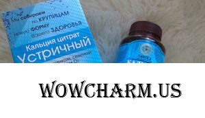Устричный кальций от Пантика — отличный продукт для красоты и здоровья