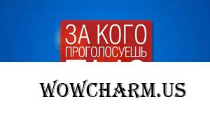 Фотофлешмоб 10 этап. Тема "Фруктово-ягодное безумие". Голосование - 2