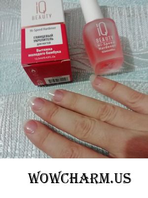 Глянцевый укрепитель ногтей \Hi-Speed Hardener IQ Beauty.