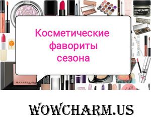 Предлагаю рубрику!