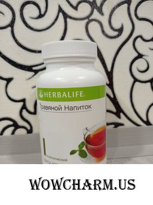 Травяной напиток от Herbalife для энергии и бодрости