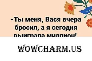 Воскресные бугагашки))