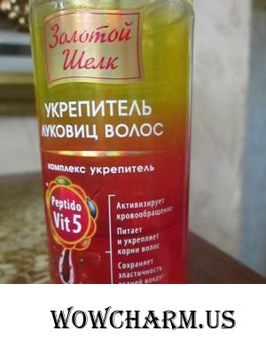"Золотой шелк" / Укрепитель луковиц волос Маска против выпадения волос
