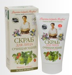 скраб для лица Рецепты бабушки Агафьи