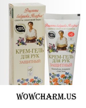 "Рецепты бабушки Агафьи" / Защитный крем-гель для рук. Календула, ромашка, семя льна.