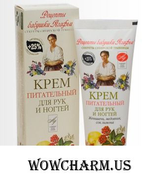 "Рецепты бабушки Агафьи" / Крем питательный для рук и ногтей. Женьшень, медовник, сок лимона.