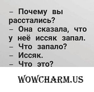 О пользе семейных разговоров))