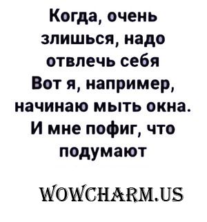 О пользе рукоделия)))