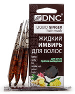 Масляная маска DNC