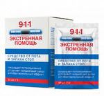 Средство от пота Mirrolla